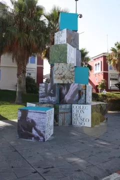 imgi_12_IMG_0362-1-rotated