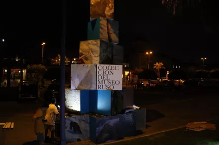 imgi_15_IMG_0352-1-scaled