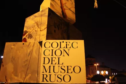 imgi_6_IMG_0328-1-scaled