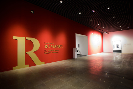 imgi_4_032_1402101_0001-scaled